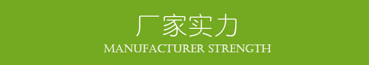 詳情頁模板_11.jpg